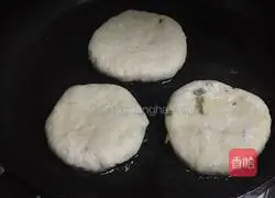 Illustration of how to make meatloaf with pickled vegetables 12