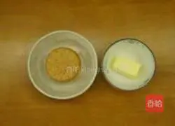 Mango Cake Recipe Illustration 1