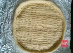 Illustration of how to make bacon and ham pizza 6