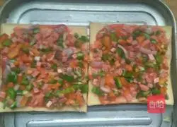 Quick Pizza (Simple Version) Recipe 4