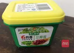 [Beijing Sauce Shredded Pork] Recipe Illustration 5