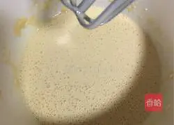 Chou Chou Crispy Cupcake Recipe Illustration 6