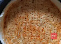 Illustration of how to make tuna corn pizza 5