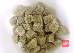 Illustration of how to make spicy beef noodles 6