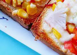 Simple pizza recipe illustration 7