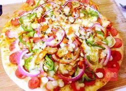 Illustration of how to make ham and fresh vegetable pizza 5