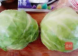 Illustration of how to make cabbage pizza 1