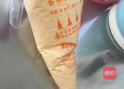 Hokkaido chiffon cake recipe 12