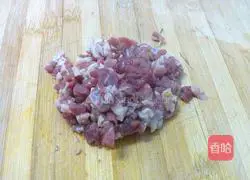 Illustration of how to make beef porridge 4