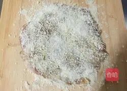 Illustration of how to make fried chicken 9