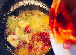 Illustration of beef stew recipe 3