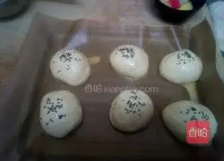 Red bean paste bread recipe 12