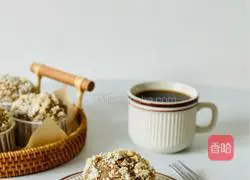 Illustration of how to make whole wheat banana layer cake that you must have never tasted before 6