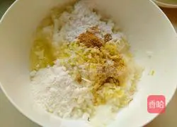 Illustration of how to make fried white radish balls 4