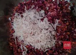 Illustration of how to make mixed vegetable dumplings and dough cakes 5