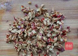 Red Date Cake Recipe Illustration 1