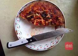 Original assorted pizza? Recipe 14