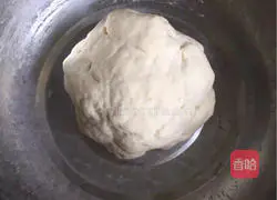 Xinjiang baked buns recipe illustration 2