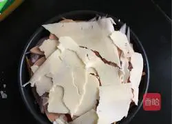 Illustration of how to make ham pizza 3