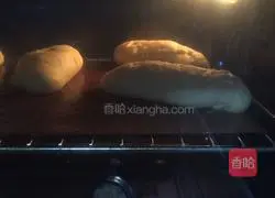 Illustration of how to make butter bread 8