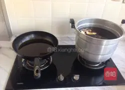 Illustration of how to make stir-fried vegetables 3