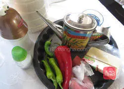 Illustration of how to make Italian pizza 5