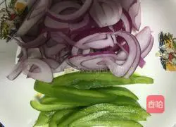 Illustration of how to make salt and pepper steak 10