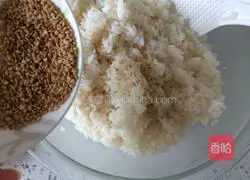 Tuna sushi recipe illustration 7