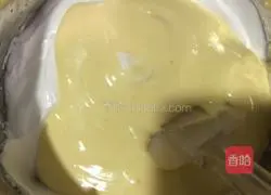 Yoghurt chiffon cake recipe 12