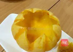 Illustration of how to make pumpkin rice with paella 15