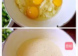 Illustration of how to make instant noodles pizza 5