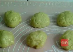 Illustration of how to make Taigu Cake 4