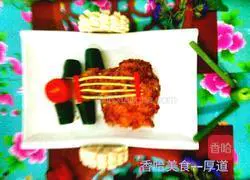 Illustration of how to make Pipa chicken legs 10