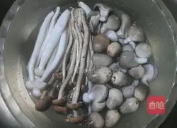 Illustration of how to make vegetable and mushroom soup 2