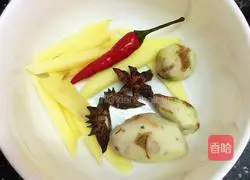 Illustration of how to make fish head casserole 4 