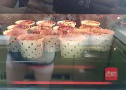 Coconut Nut Muffin Cake Recipe Illustration 15