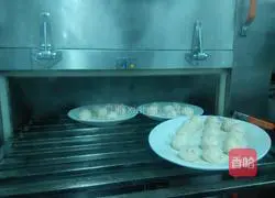 Illustration of how to make Hakka carrot balls 6