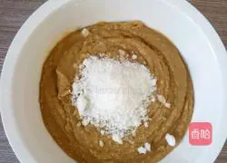 Quick pea cake recipe 3