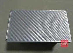 Illustration of how to make toast box steamed buns 16