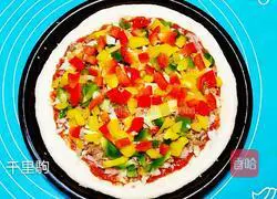 How to make tuna pizza Illustration 13