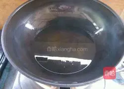 Illustration of how to make spicy oil 5