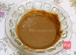 Chocolate chiffon cake recipe 6