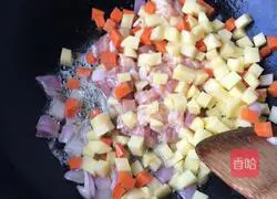 Illustration of how to make curry chicken 4