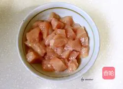 Indian Curry Chicken Rice Recipe Illustration 1