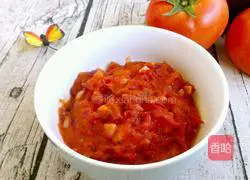 Illustration of how to make shrimp pizza 4