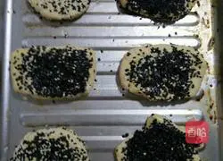 Sesame bread recipe illustration 8