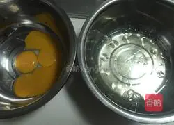 Passion fruit cake (6 inches) recipe 2