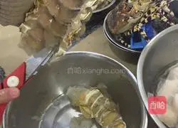 Illustration of How to Sashimi Australian Lobster 4