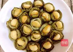 How to make eggplant with bread Illustration 7