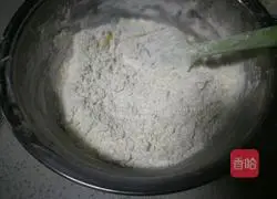 Yoghurt Pear Cupcake Recipe Illustration 5